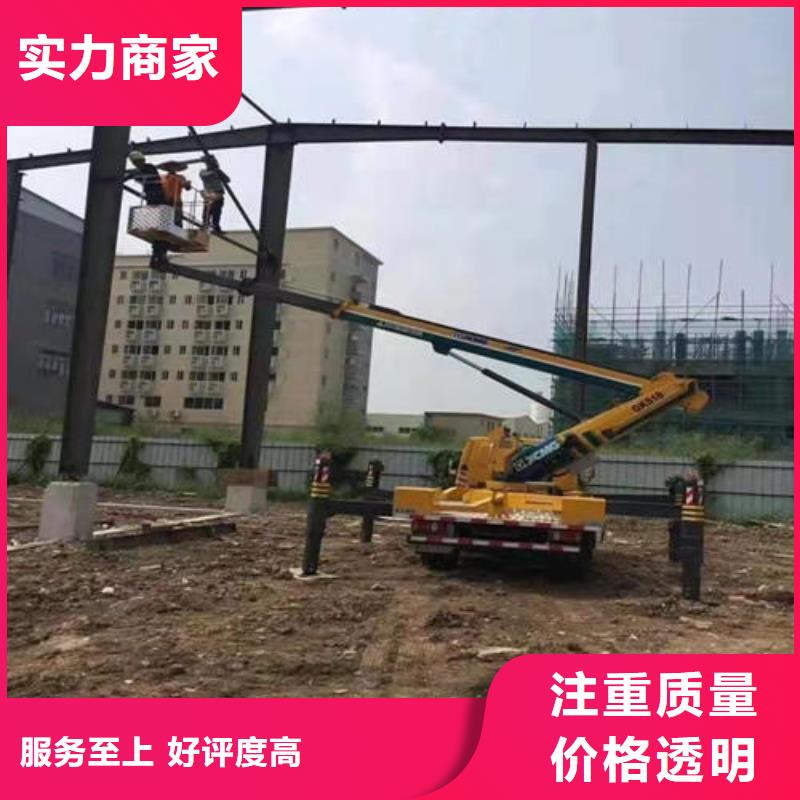 惠州伸臂路燈車租賃