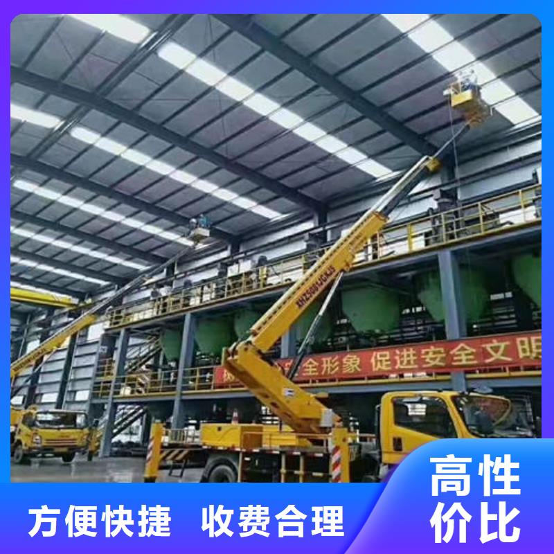 東莞望牛墩鎮車載式高空作業平臺租賃
