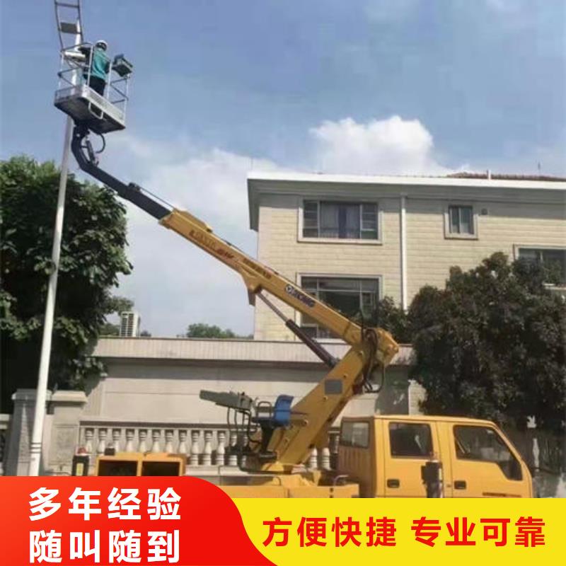 東莞麻涌鎮車載式高空平臺出租