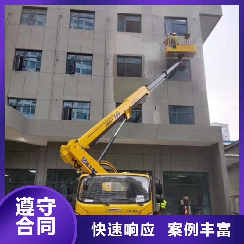 東莞虎門鎮曲臂式高空作業車出租