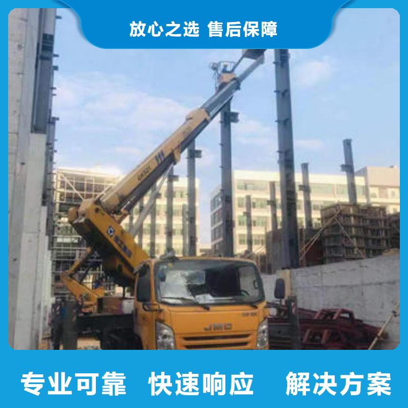 東莞望牛墩鎮車載式高空作業平臺租賃