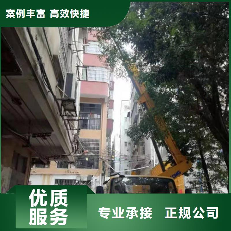 惠州龍門折疊臂高空吊車租賃