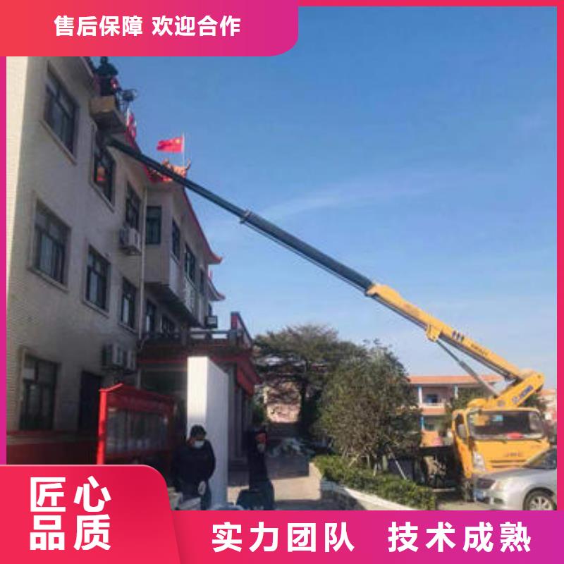 東莞高埗鎮哪里有路燈維修車出租
