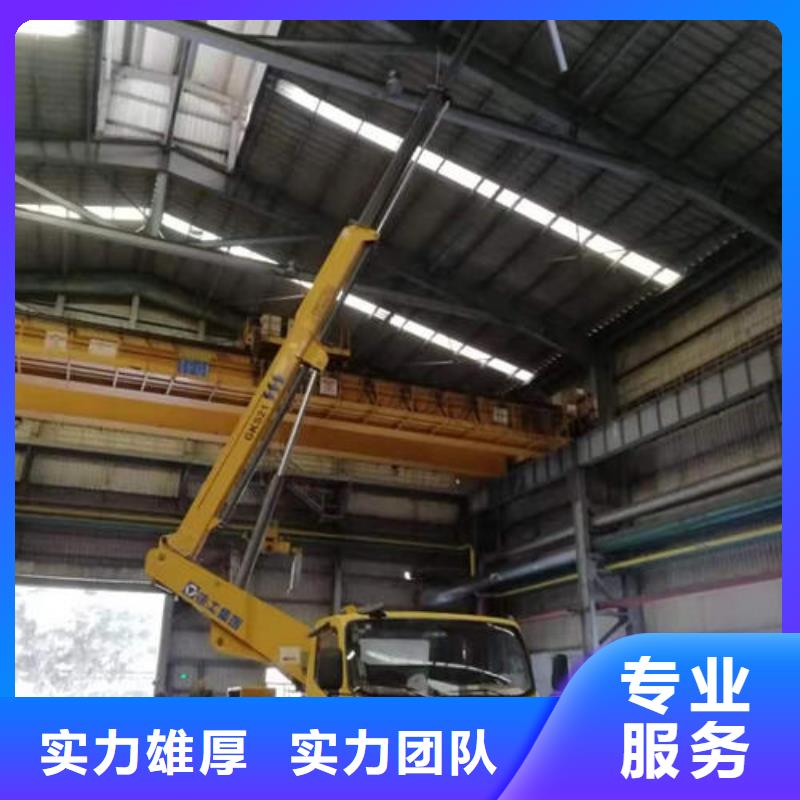 惠州伸臂路燈車租賃