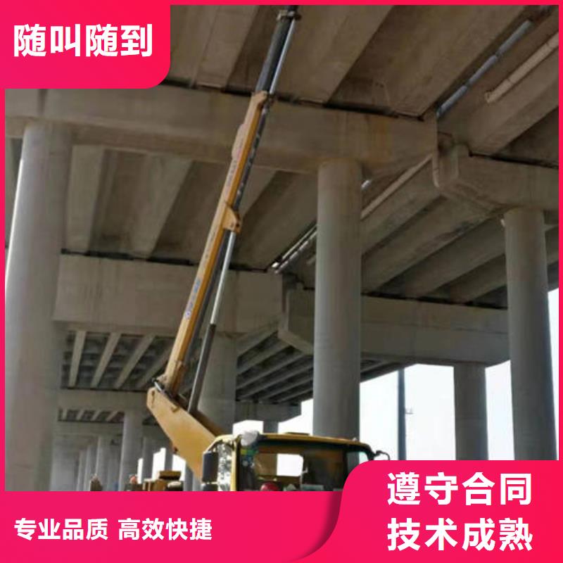 東莞鳳崗鎮曲臂式高空吊車出租
