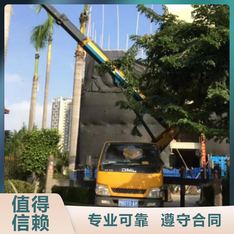 惠州龍門折疊臂高空吊車租賃