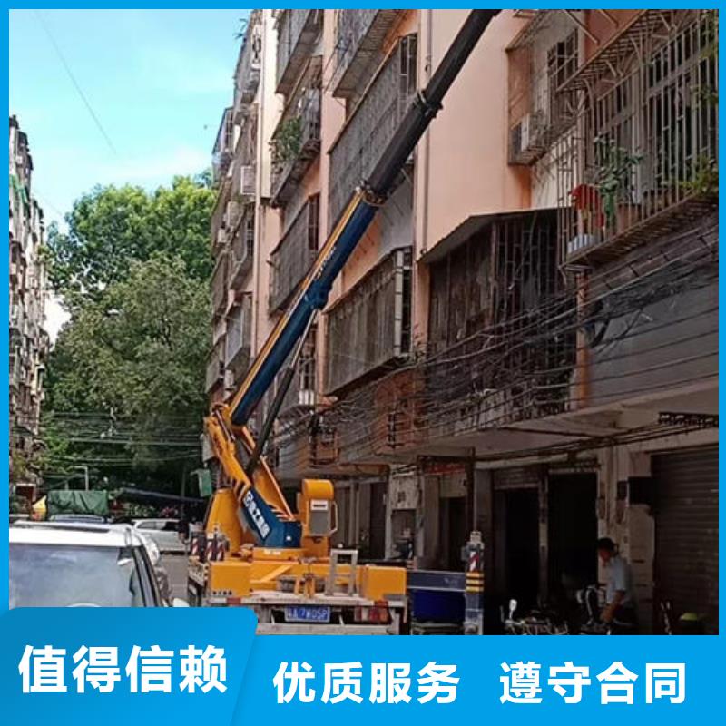 東莞高埗鎮哪里有路燈維修車出租