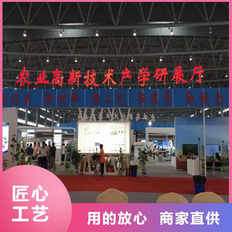 買六安葡萄樹必看-質量優