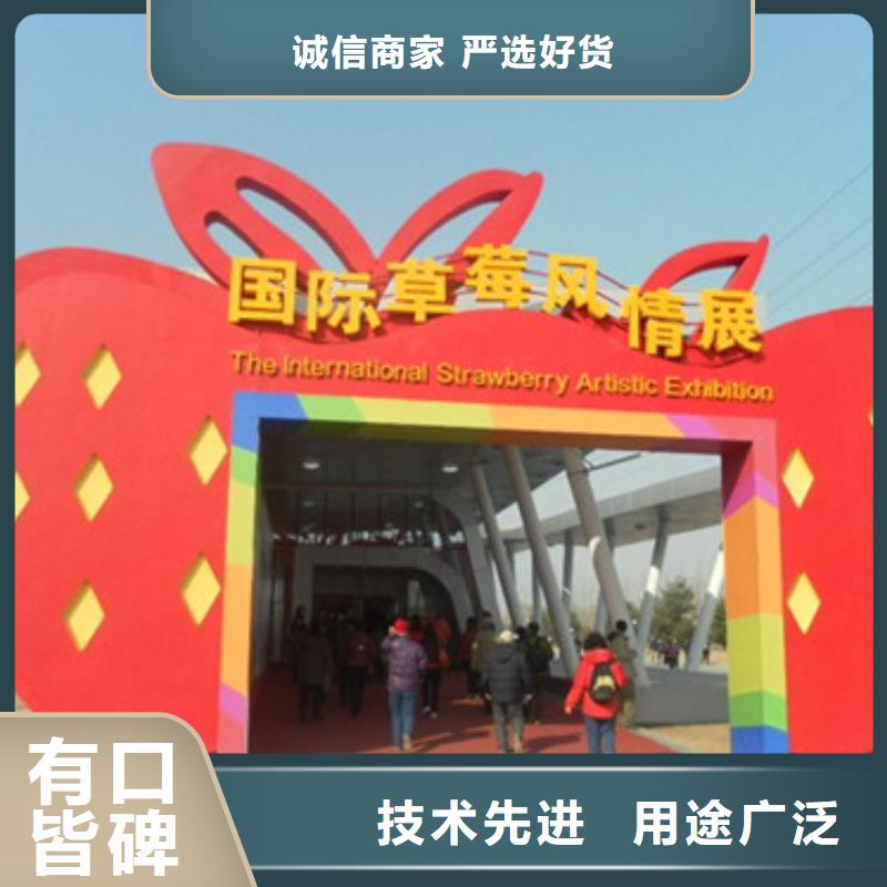 龍港白雪公主草莓苗育苗廠家