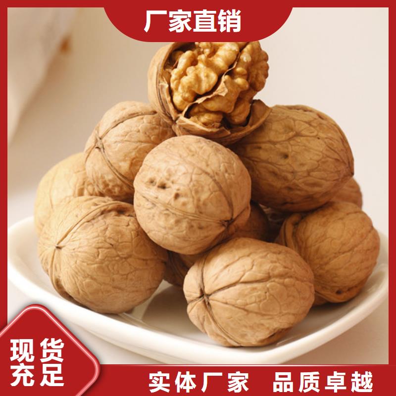 核桃苗大棚草莓苗質量好精選好貨