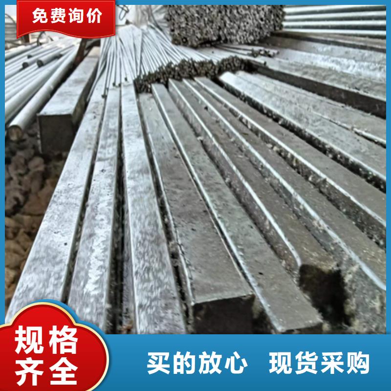 池州35CrMoA冷拔方鋼 熱軋方鋼廠家-貨到付款