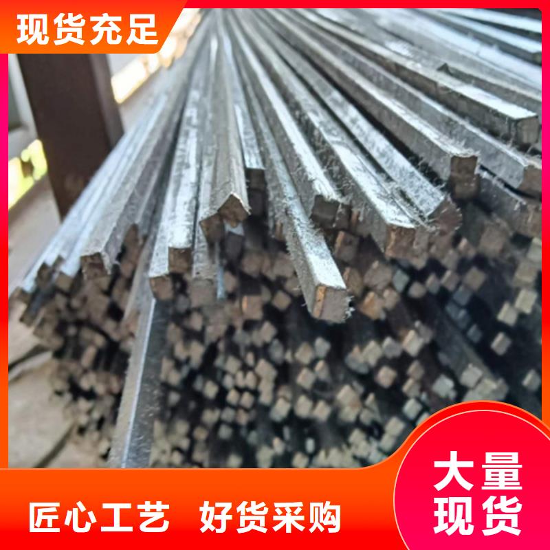 冷拔方鋼【熱軋扁鋼】匠心打造的圖文介紹
