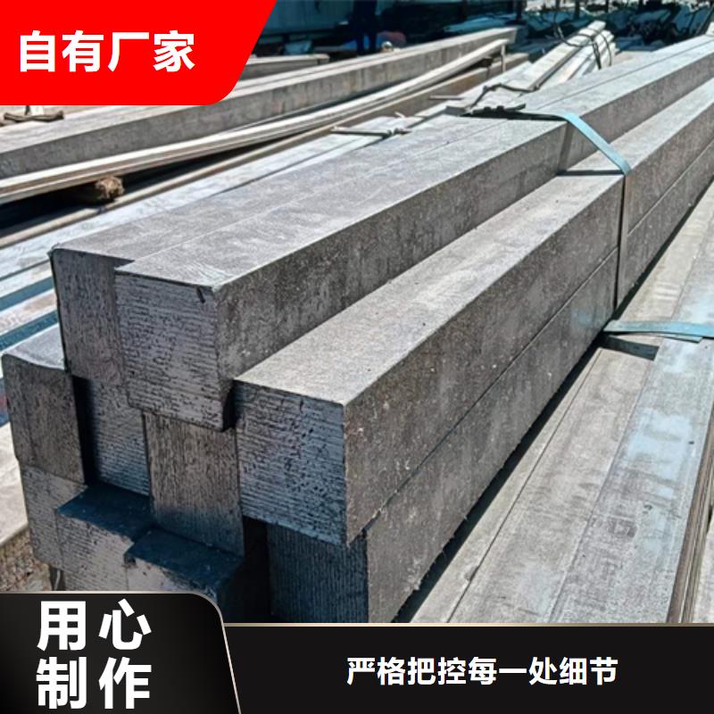 焦作制造110*110方鋼的廠家