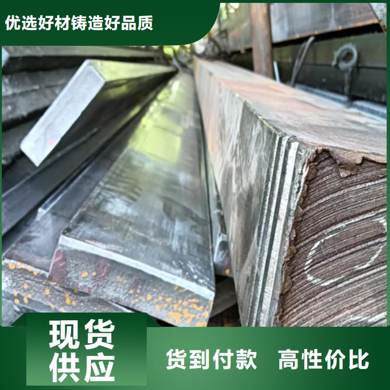 漳州鑫澤45#冷拉方鋼方鐵庫存充足
