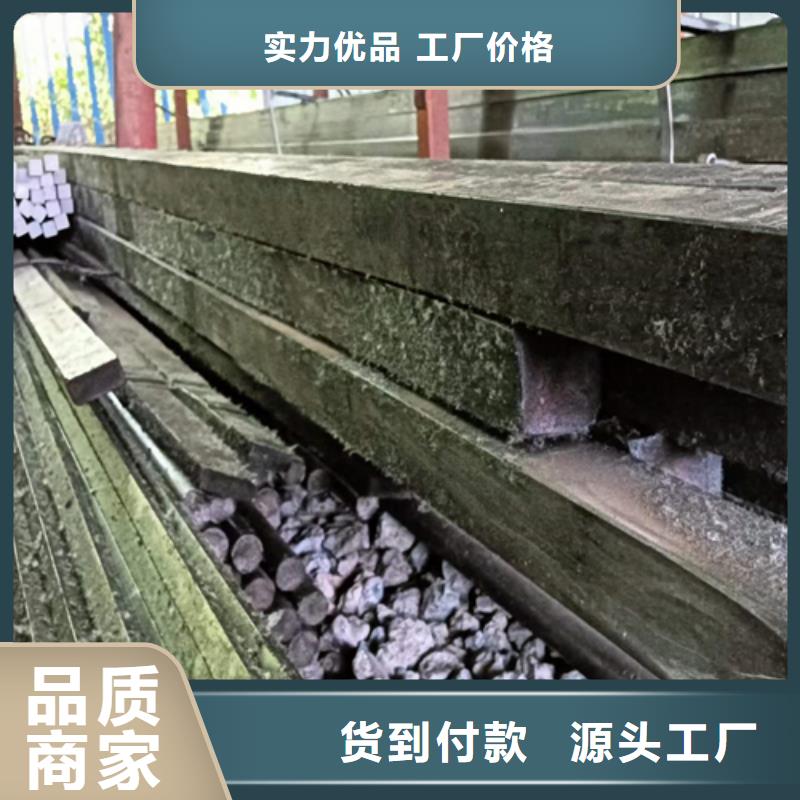 冷拔方鋼Q345方鋼多種工藝當?shù)厣a(chǎn)廠家