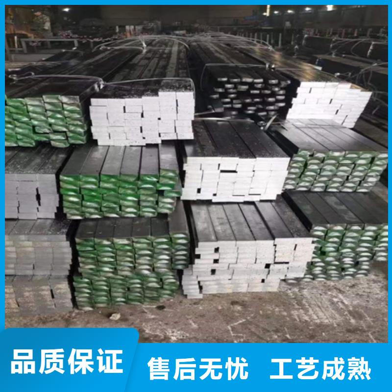 咸寧20CrMnTi大型方鋼-本地商家