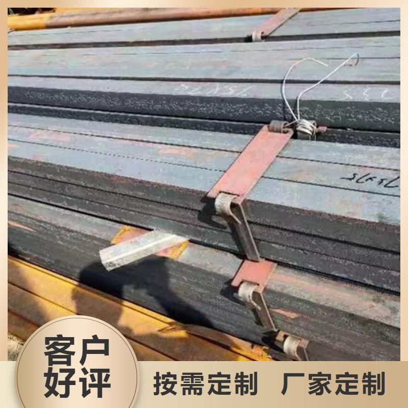 冷拔方鋼Q345方鋼品質(zhì)優(yōu)良敢與同行比質(zhì)量