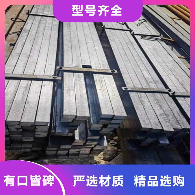 漳州鑫澤50Crv冷拔方鋼方鐵圖片