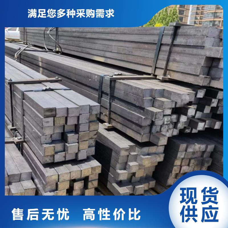 漳州鑫澤45#冷拉方鋼方鐵庫存充足