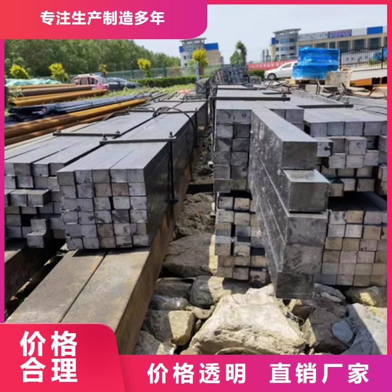 鄭州Q345B冷拔方鋼 熱軋方鋼全國施工