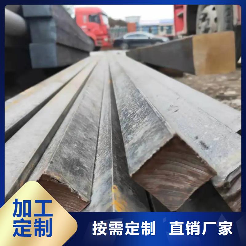 定安縣鑫澤制品Q235方鋼供應公司地址在哪里