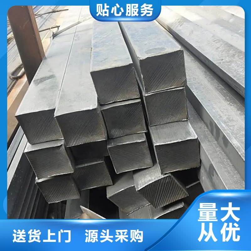 鄭州Q345B冷拔方鋼 熱軋方鋼全國施工