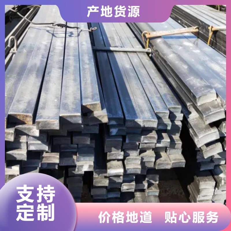 西藏42CrMo冷拔實心方鋼山東鑫澤直供廠家