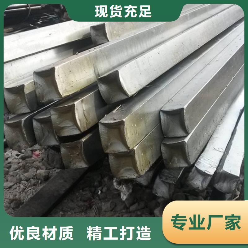 定安縣鑫澤制品Q235方鋼供應公司地址在哪里