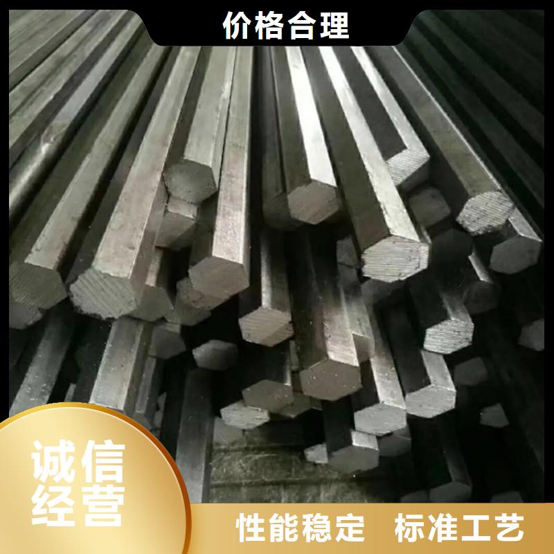 冷拔方鋼扁鋼價格地道種類豐富