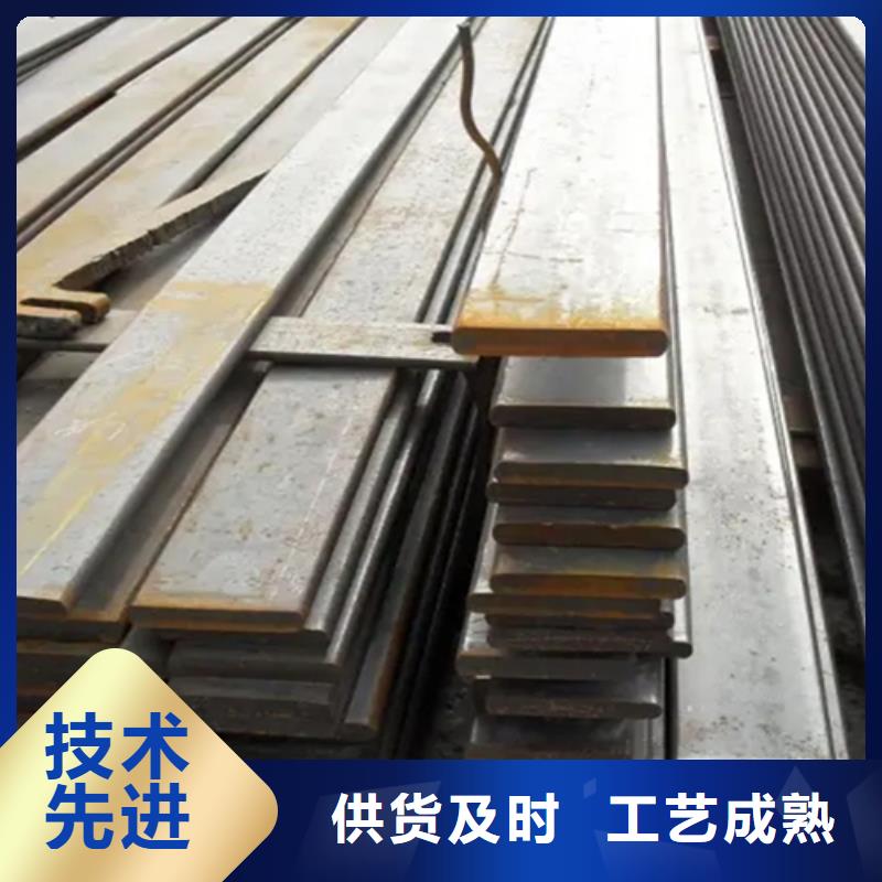 焦作Q235B冷拔方鋼工廠10年生產廠家