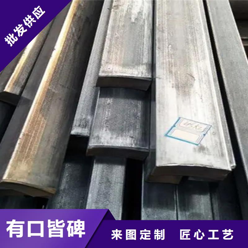 云南45CrMo冷拔方鋼 熱軋方鋼廠家直供