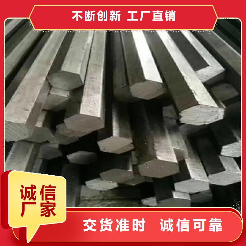 忻州冷拉方鋼廠生產批發