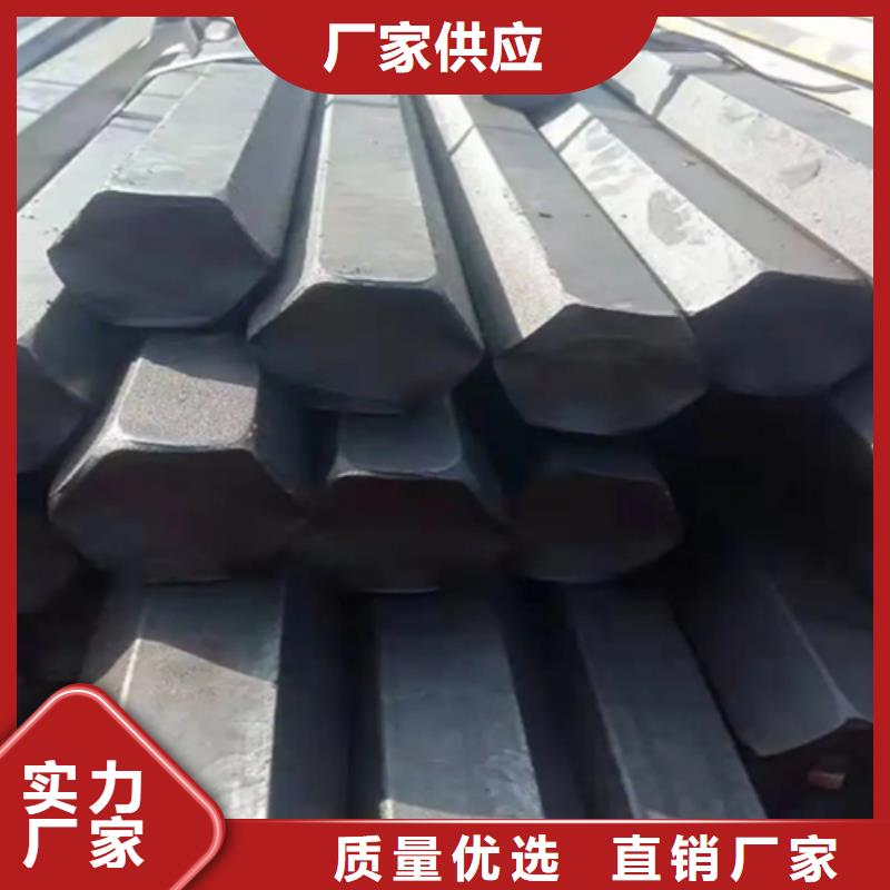 池州35CrMoA冷拔方鋼 熱軋方鋼廠家-貨到付款