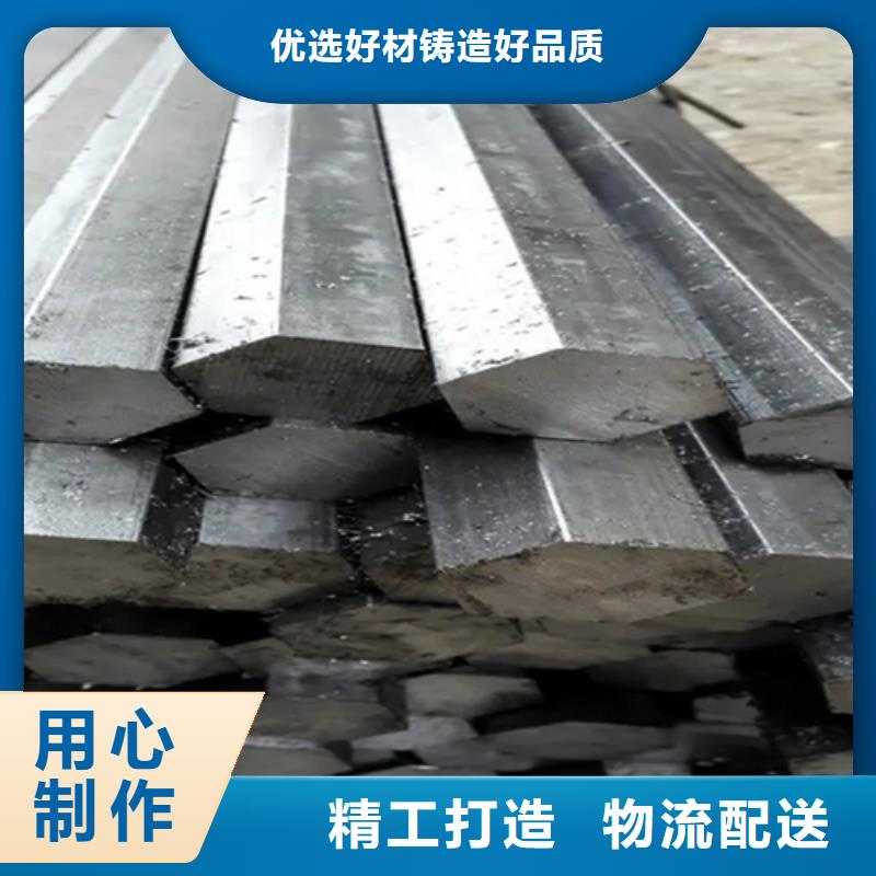 秦皇島儀器儀表設備用冷拉方鋼-歡迎來廠考察