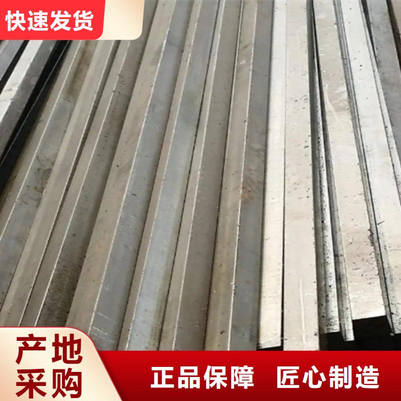 東方市20Cr方鋼 方棒 方條 方鐵供應(yīng)公司地址在哪里