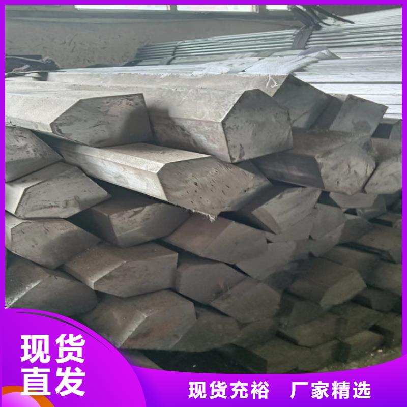 畢節105*105方鋼以誠為本