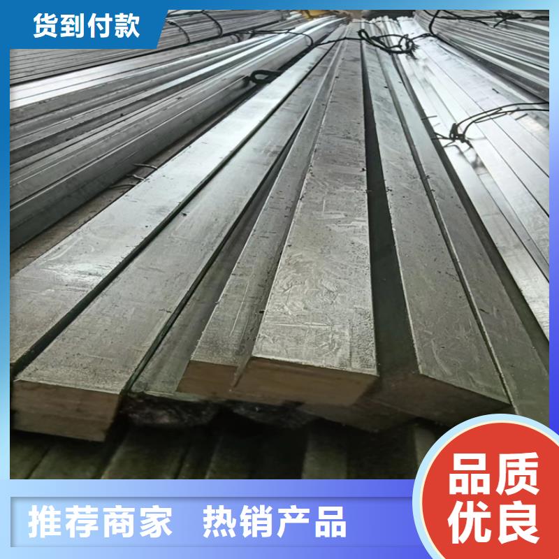 云南45CrMo冷拔方鋼 熱軋方鋼廠家直供