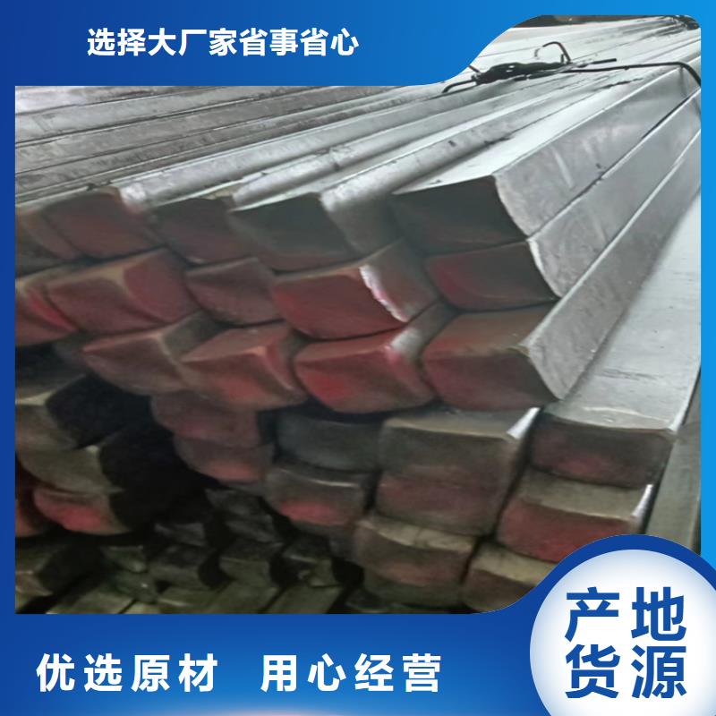 泉州42CrMo冷拔方鋼 熱軋方鋼-廠家直供