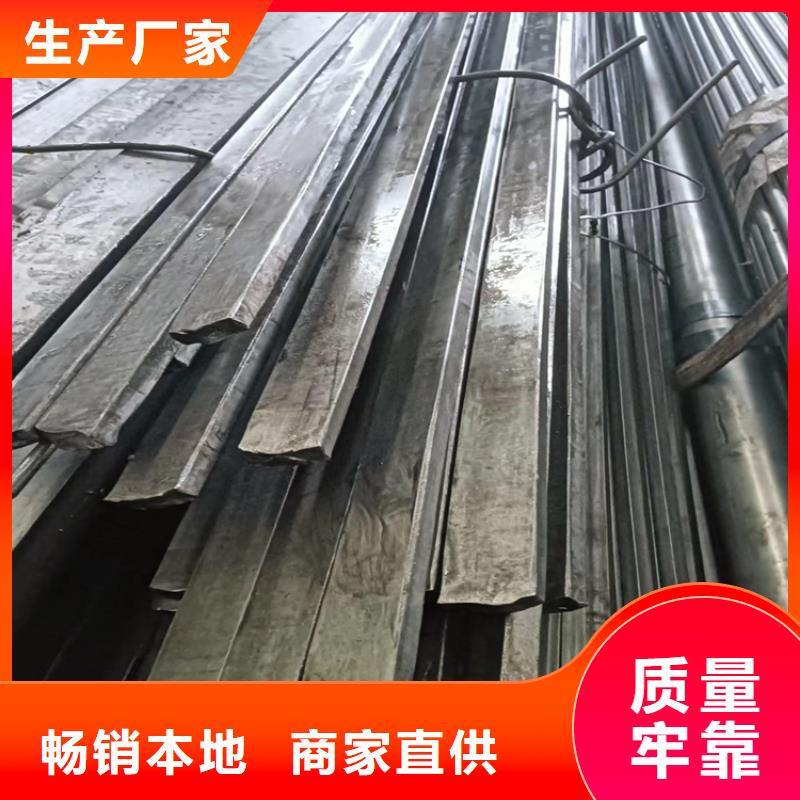 葫蘆島20號橢圓鋼來樣定制