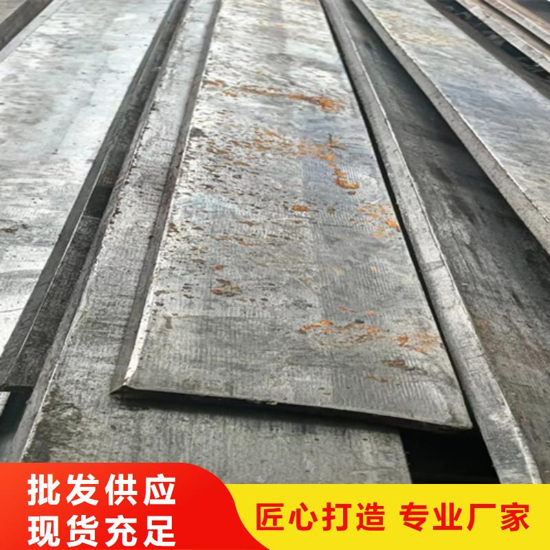 冷拔方鋼優(yōu)點廠家直接面向客戶