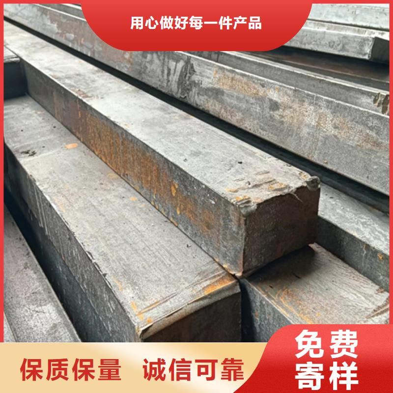 方鋼方鐵160*160鑫澤方鋼廠家優質品牌當地制造商