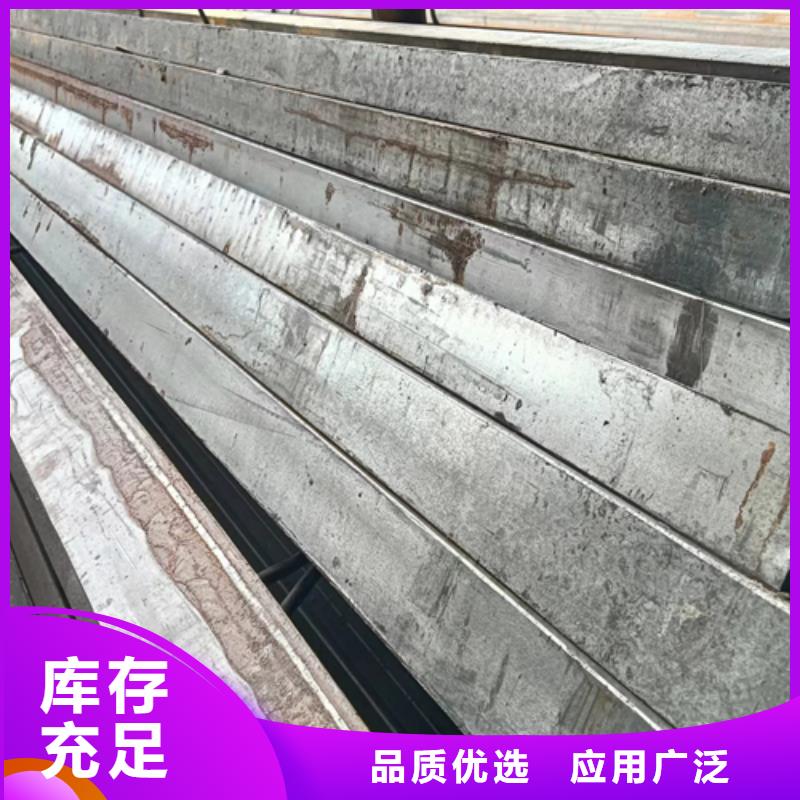 定制20CrMo冷拔方鋼 熱軋方鋼_優質廠家