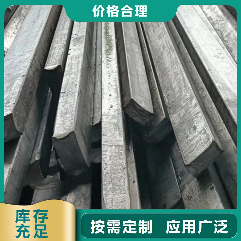 冷拔異型鋼-品質(zhì)保障同城廠家
