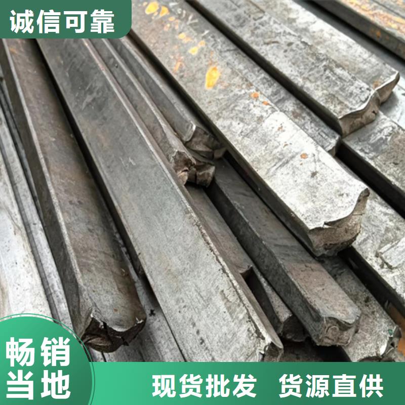 40cr冷拔方鋼租賃本地生產商