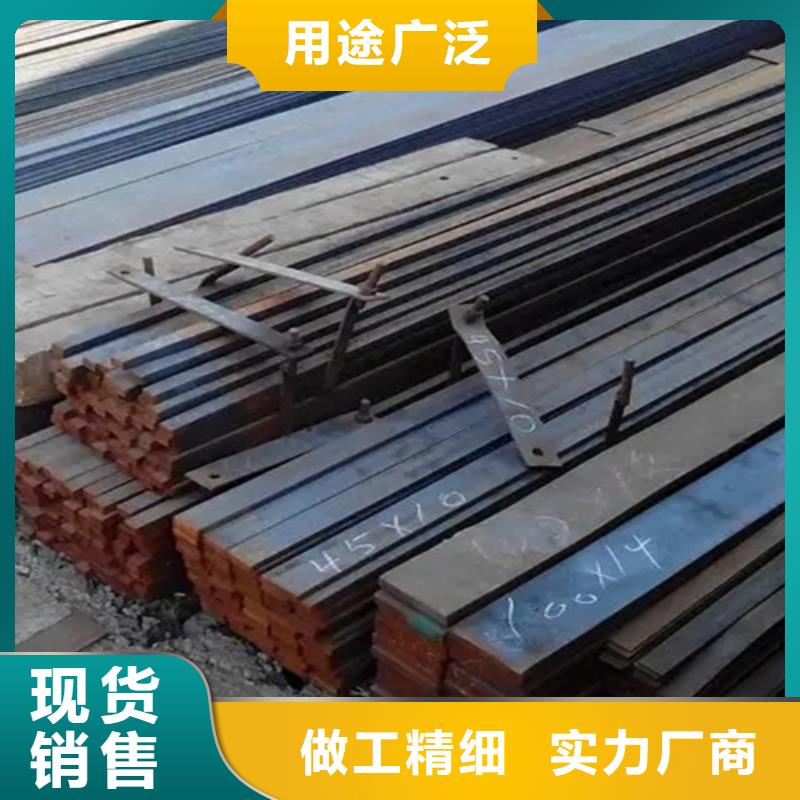 濟源市20CrMo實心扁鋼 實心扁鐵 品類多