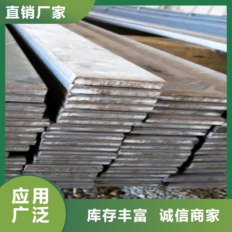 牡丹江冷拔扁條5*60冷拔扁鐵扁鋼制作廠家