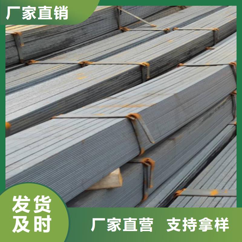 值得信賴的商洛40Cr冷拉扁鋼生產廠家廠家
