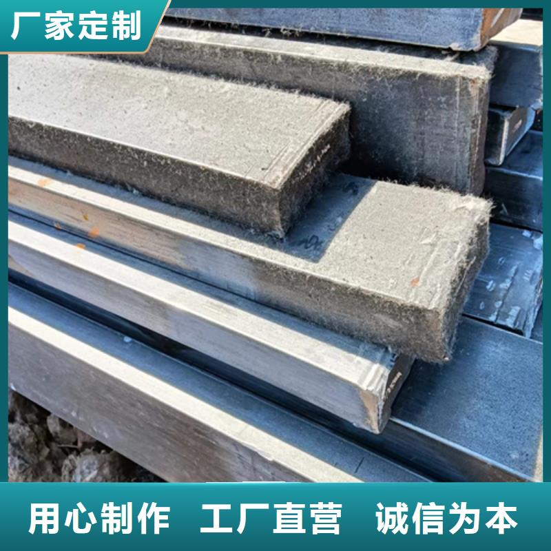唐山35CrMo冷拉扁鋼-質量不用愁