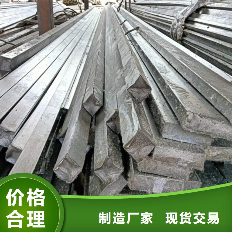 江蘇50*25冷拔冷拉扁鋼 扁條 全國送貨