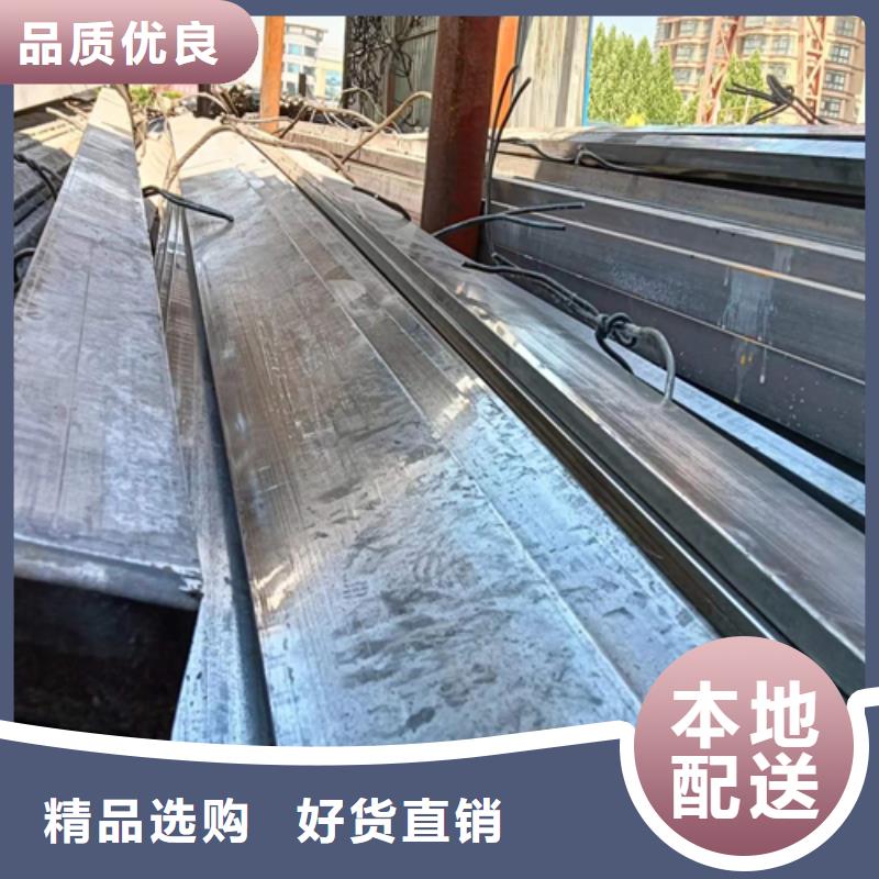 【冷拔扁鋼扁鋼為您精心挑選】多種場景適用